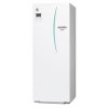 Toplotna črpalka Mitsubishi Ecodan CYLINDER (170L)PUD-SWM80VAA/ERST17D-VM2D-8KW